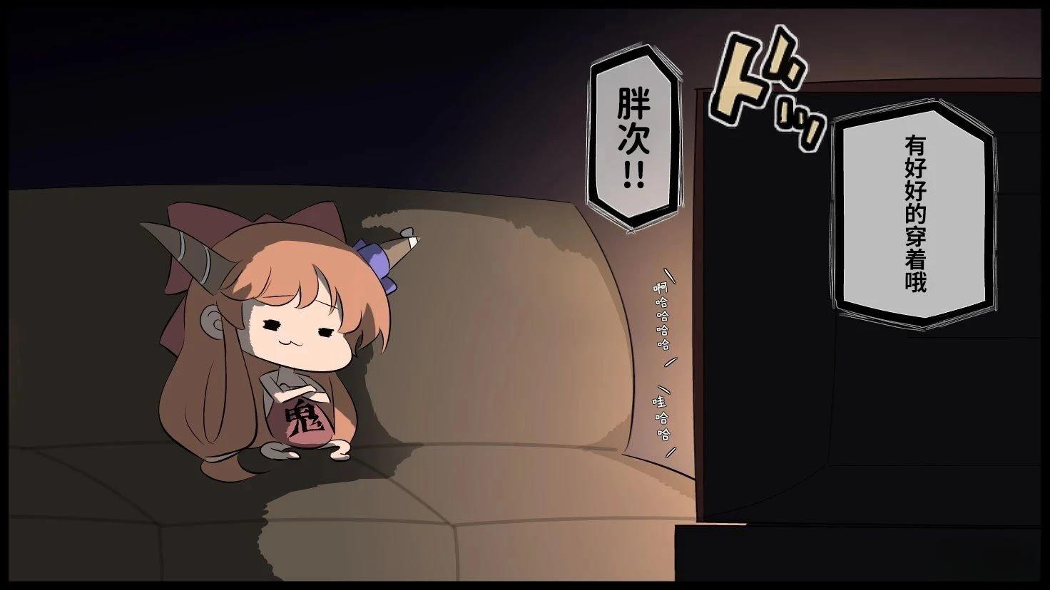 第134页