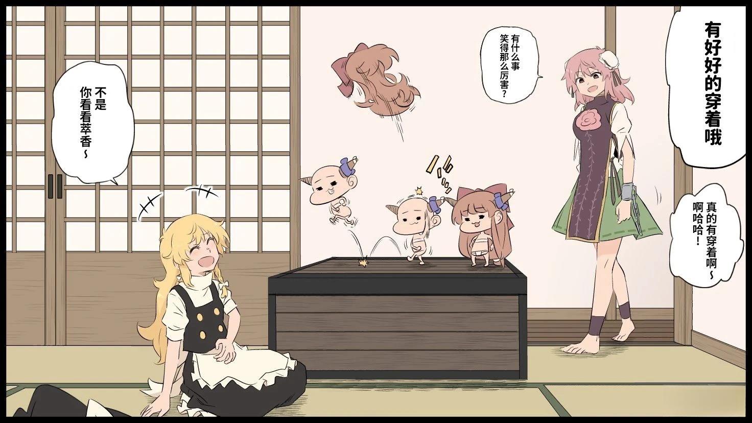 第135页