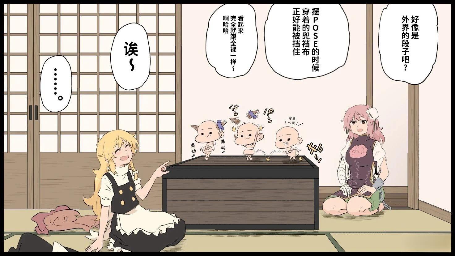 第136页