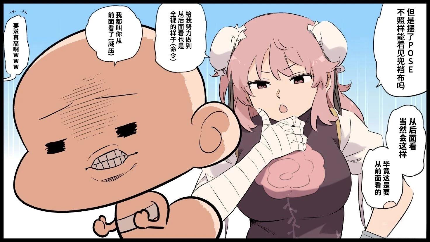 第137页