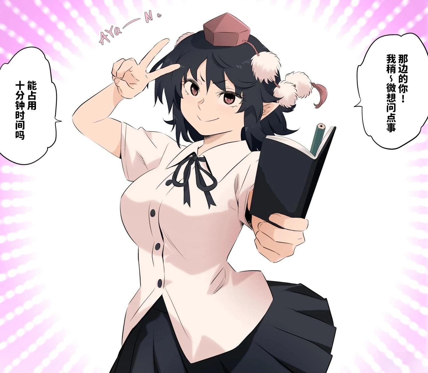 第139页