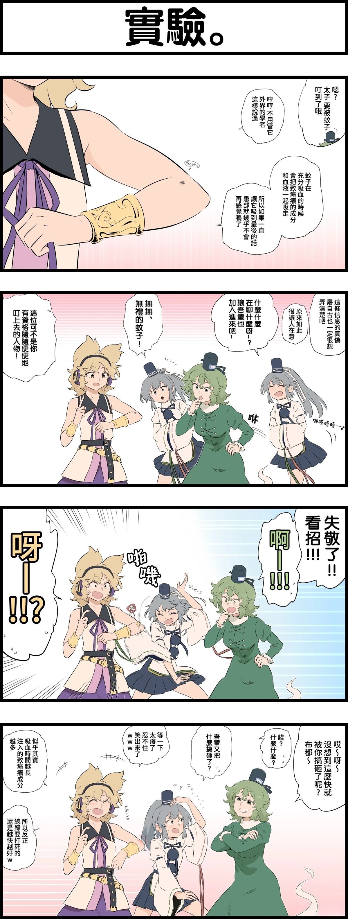 第141页