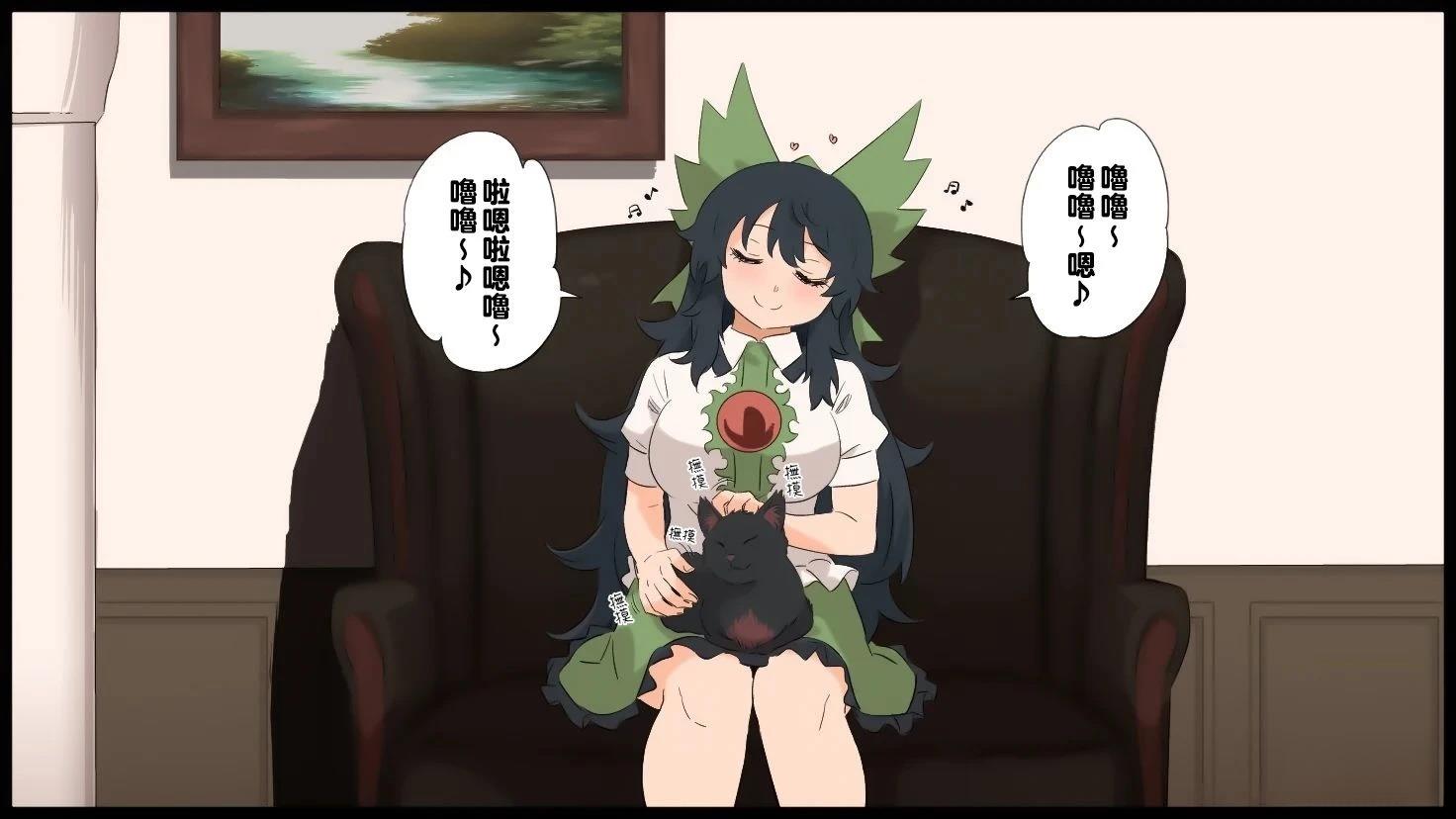 第143页