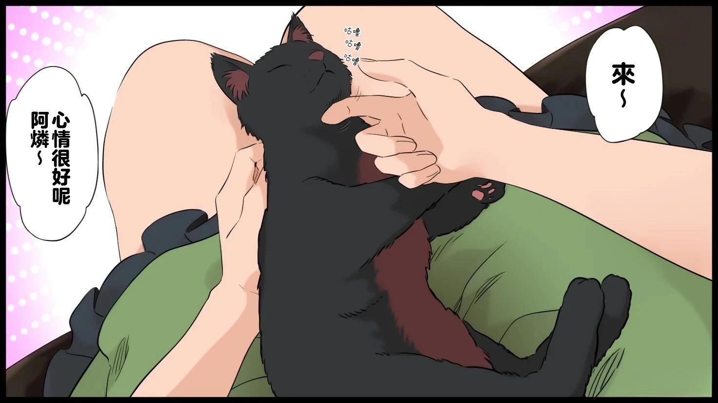 第144页