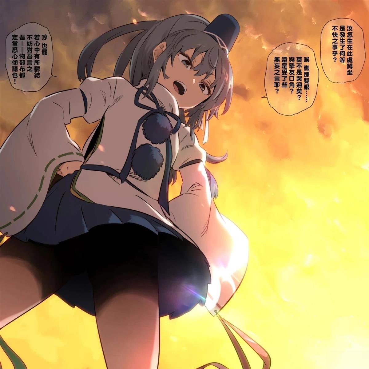 第147页