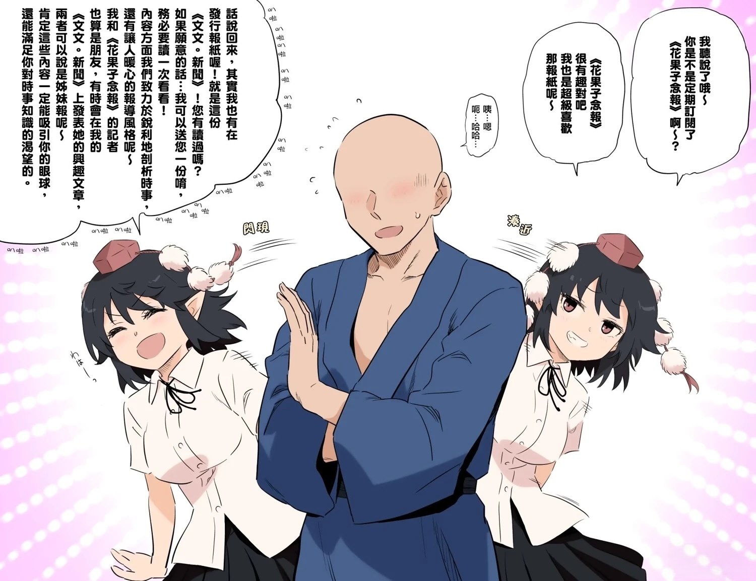 第149页