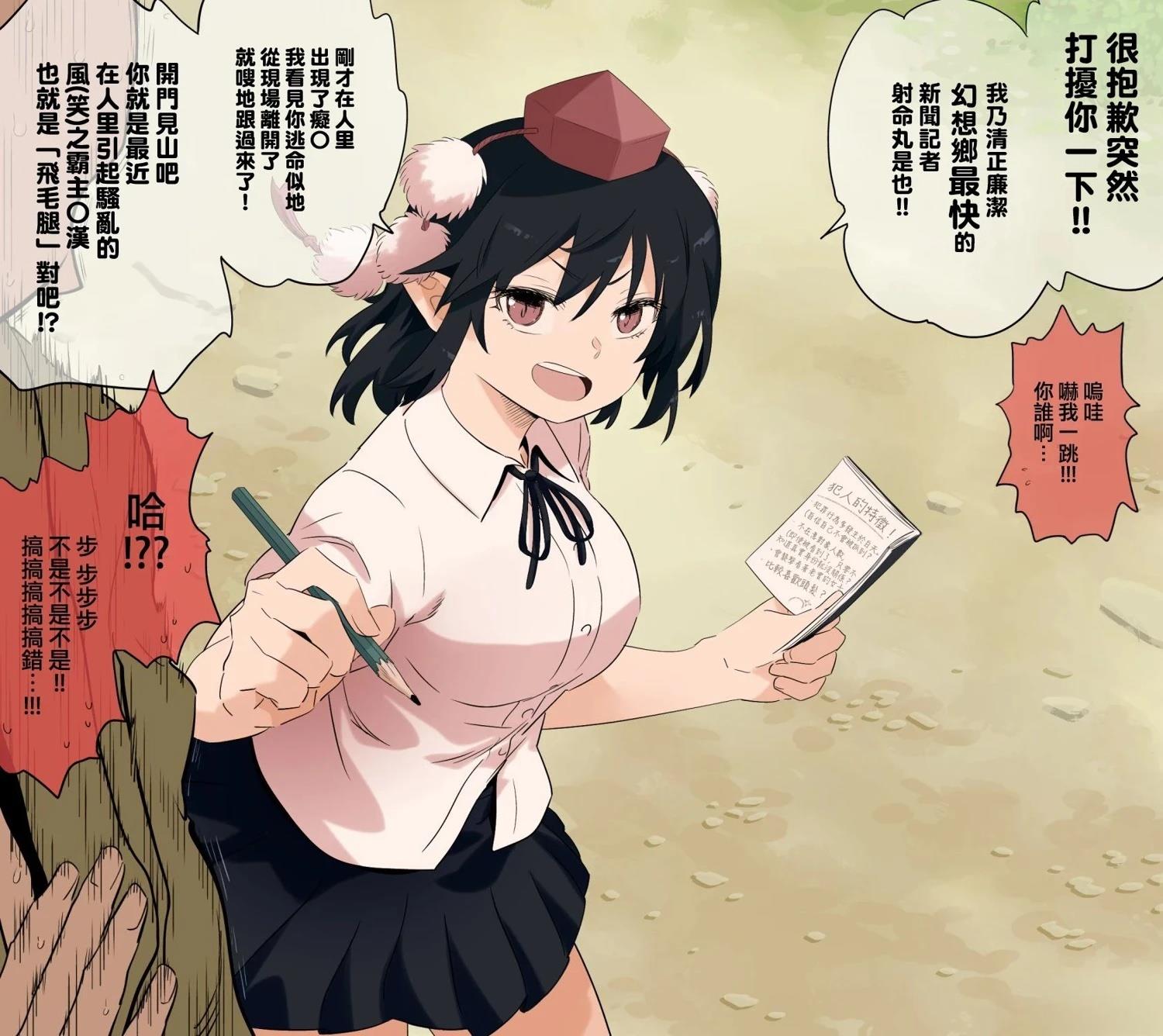 第150页