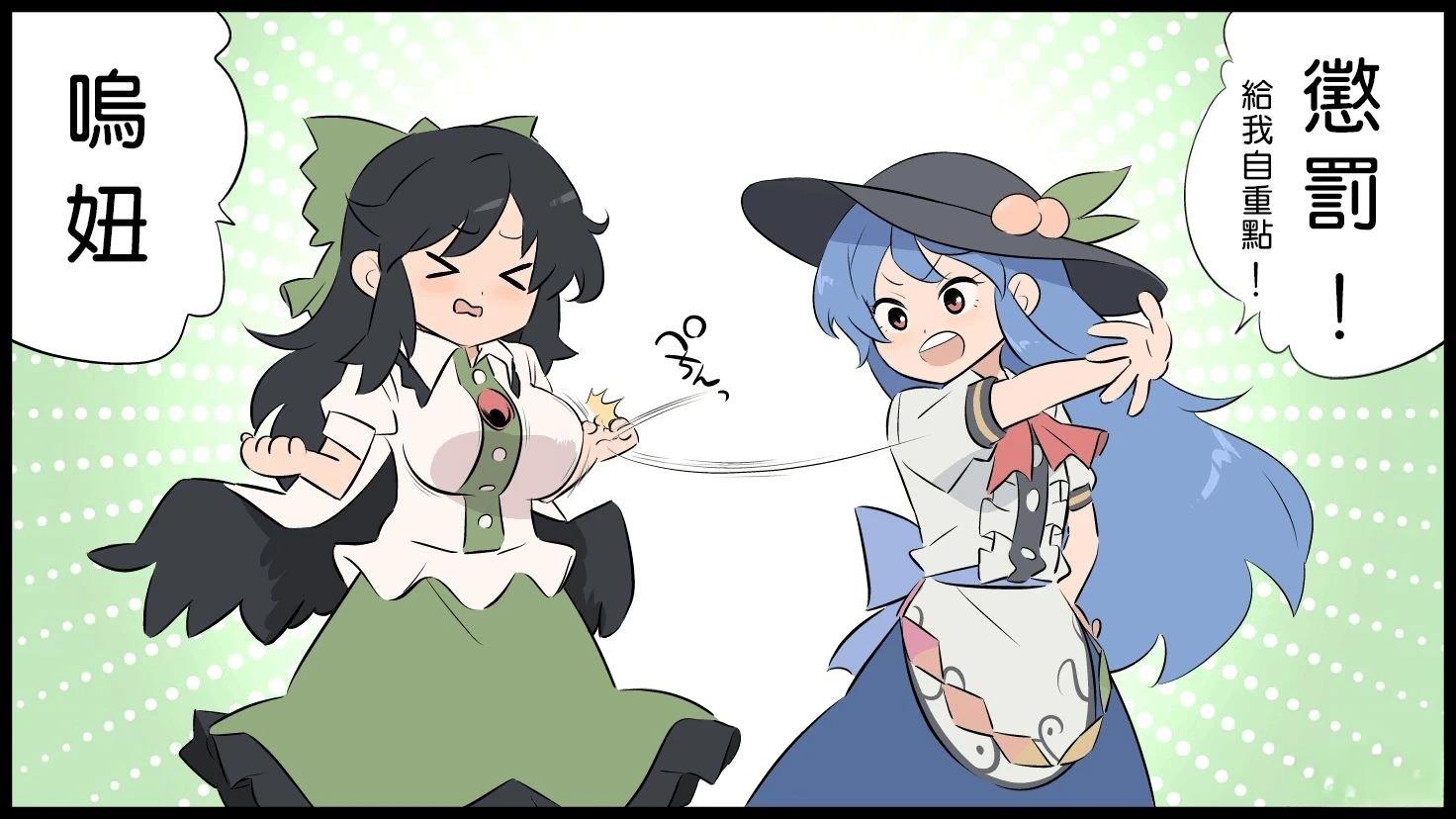 第48页