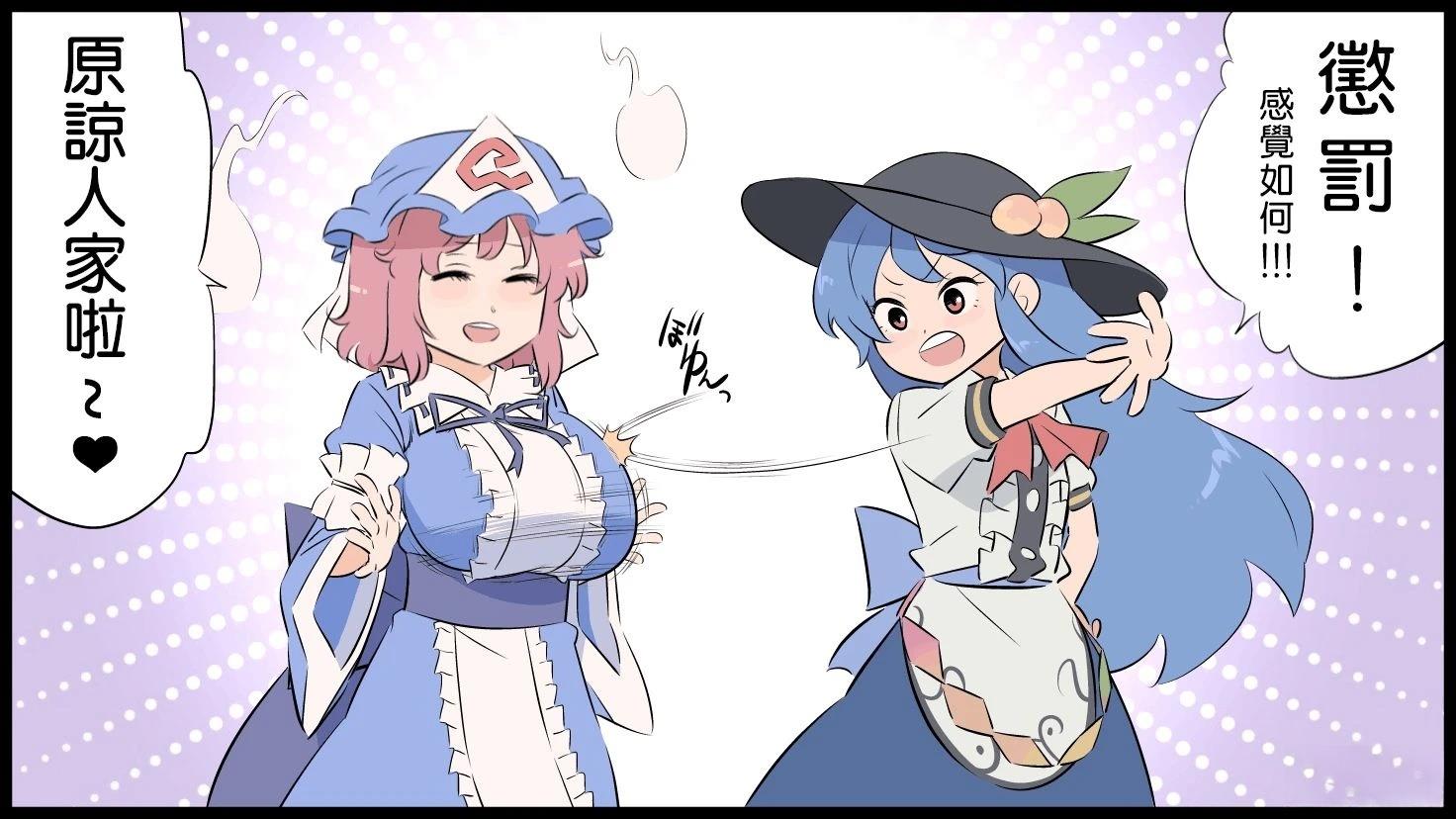 第49页