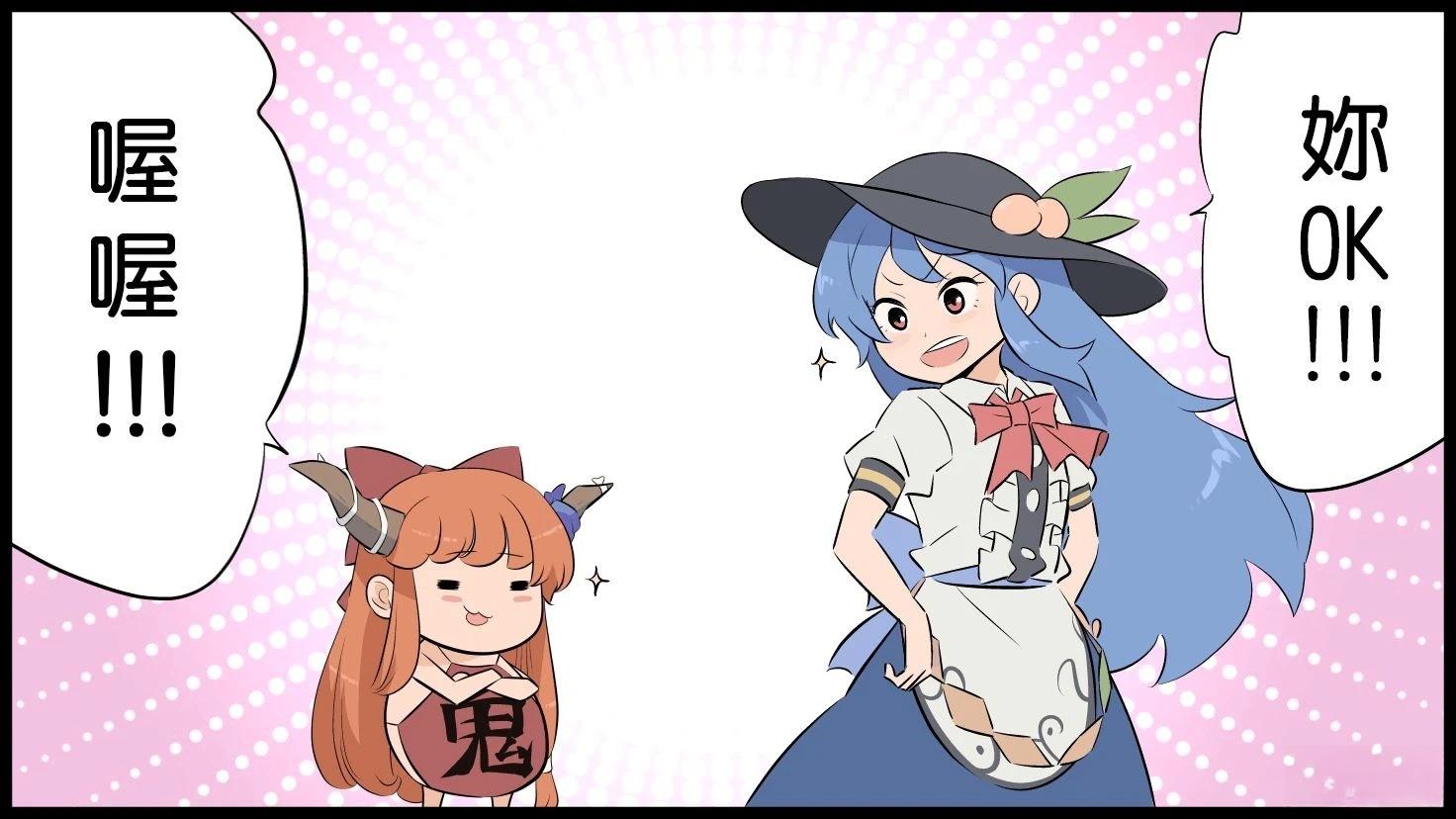 第51页