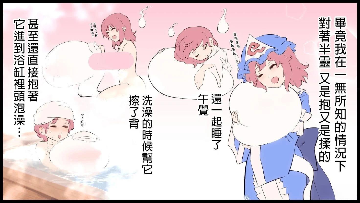 第54页