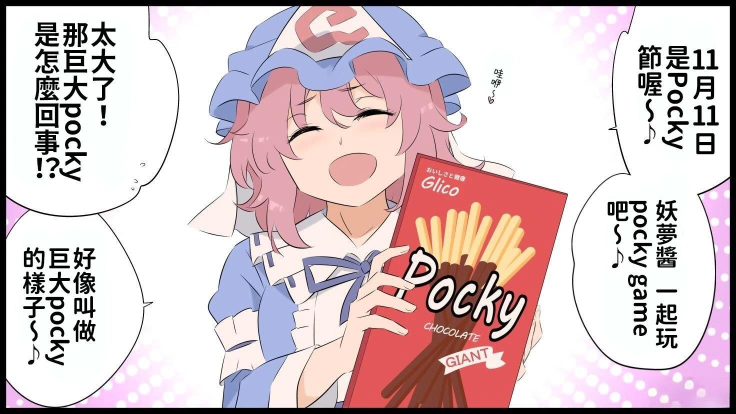 第56页