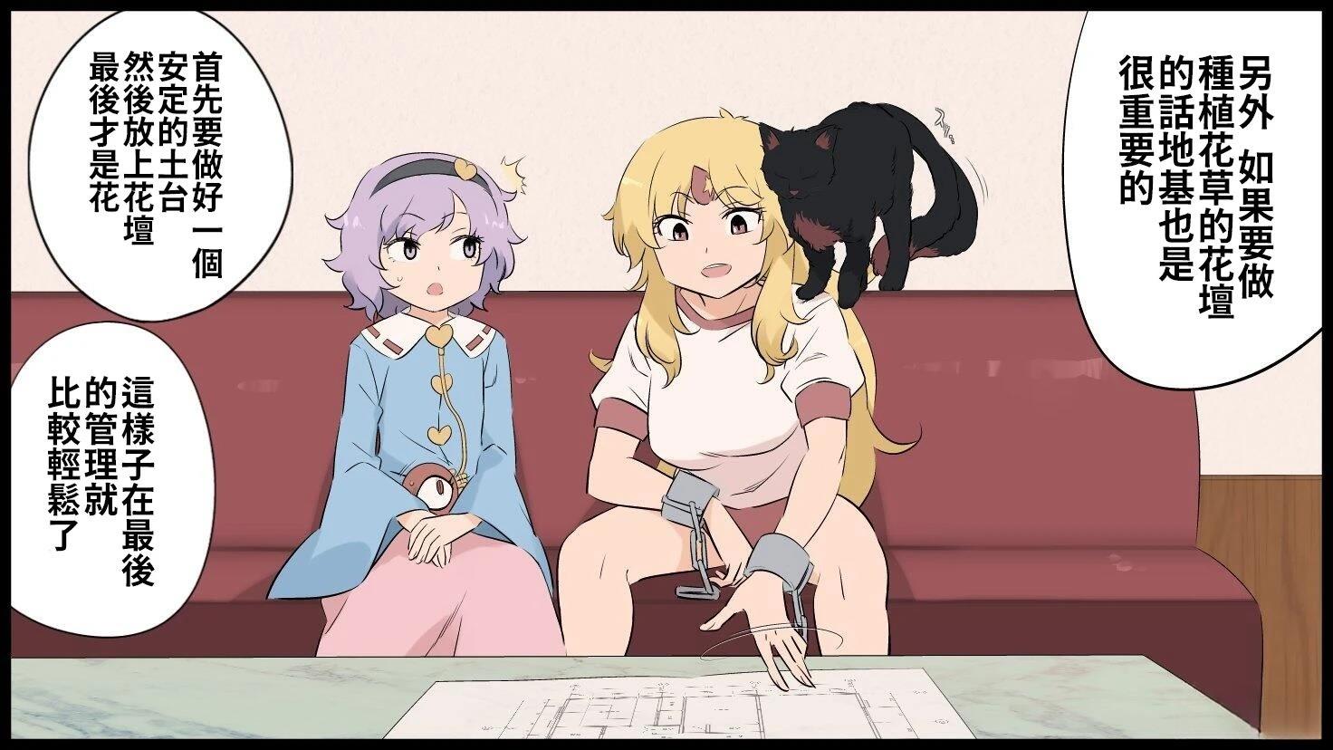 第59页