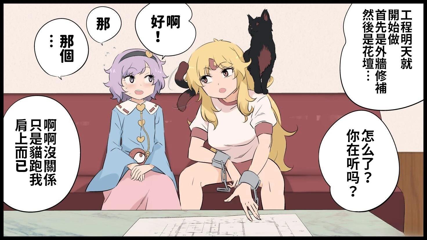 第60页