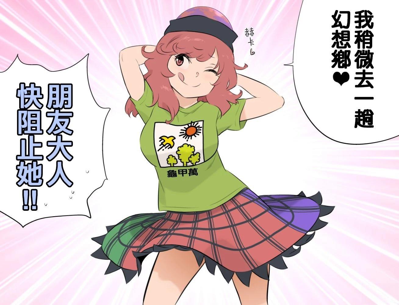 第71页