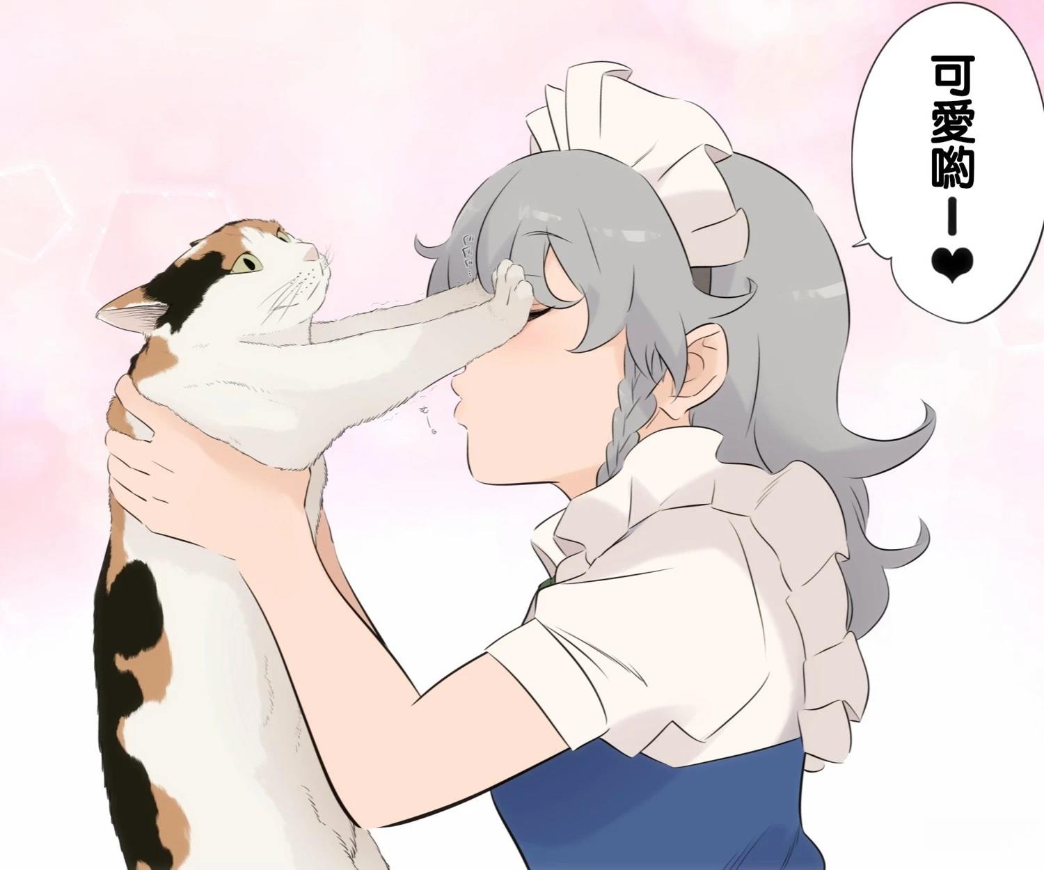 第74页