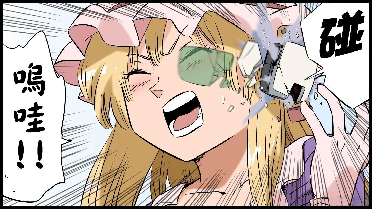 第78页