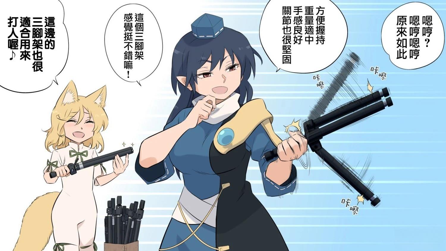 第80页