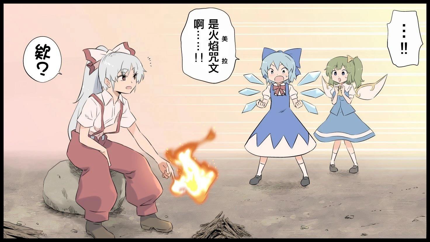 第83页