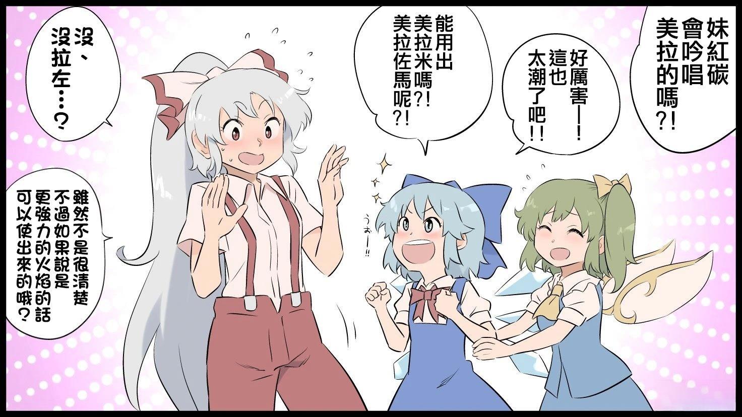 第84页