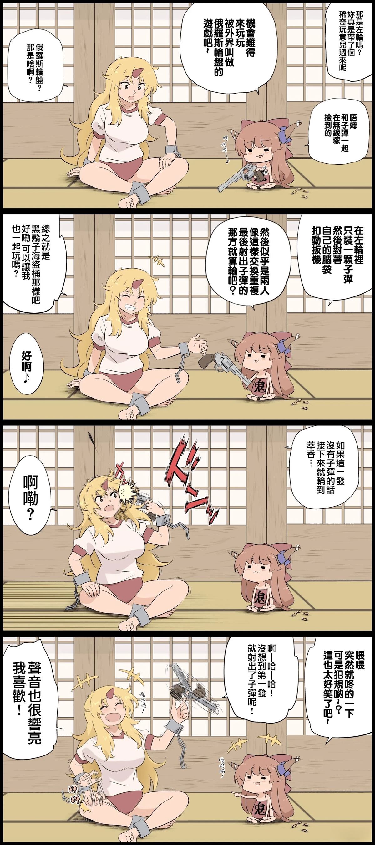 第89页