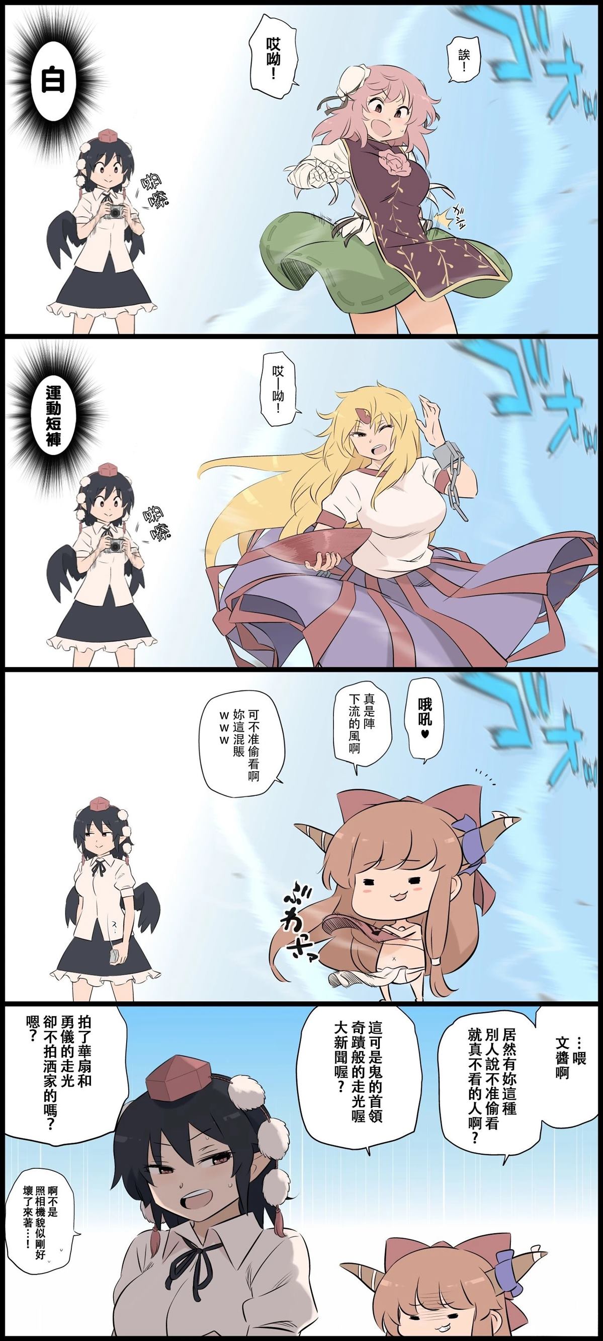 第95页