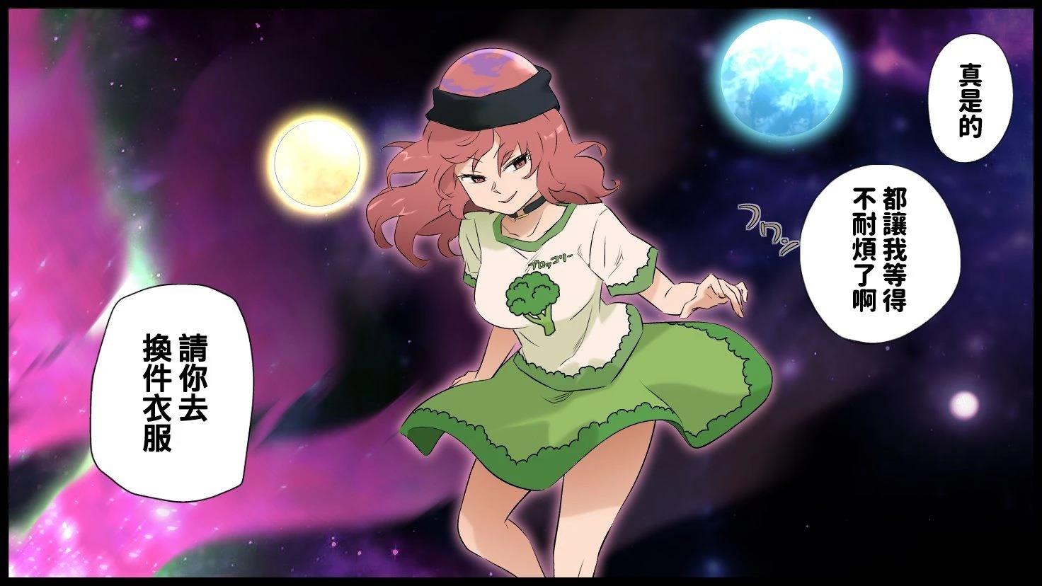 第98页