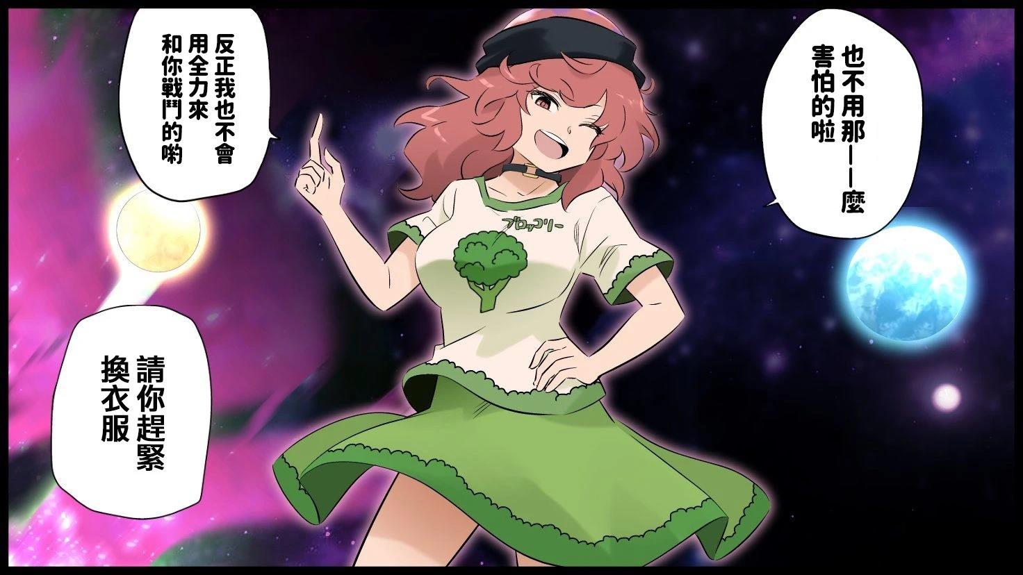 第99页