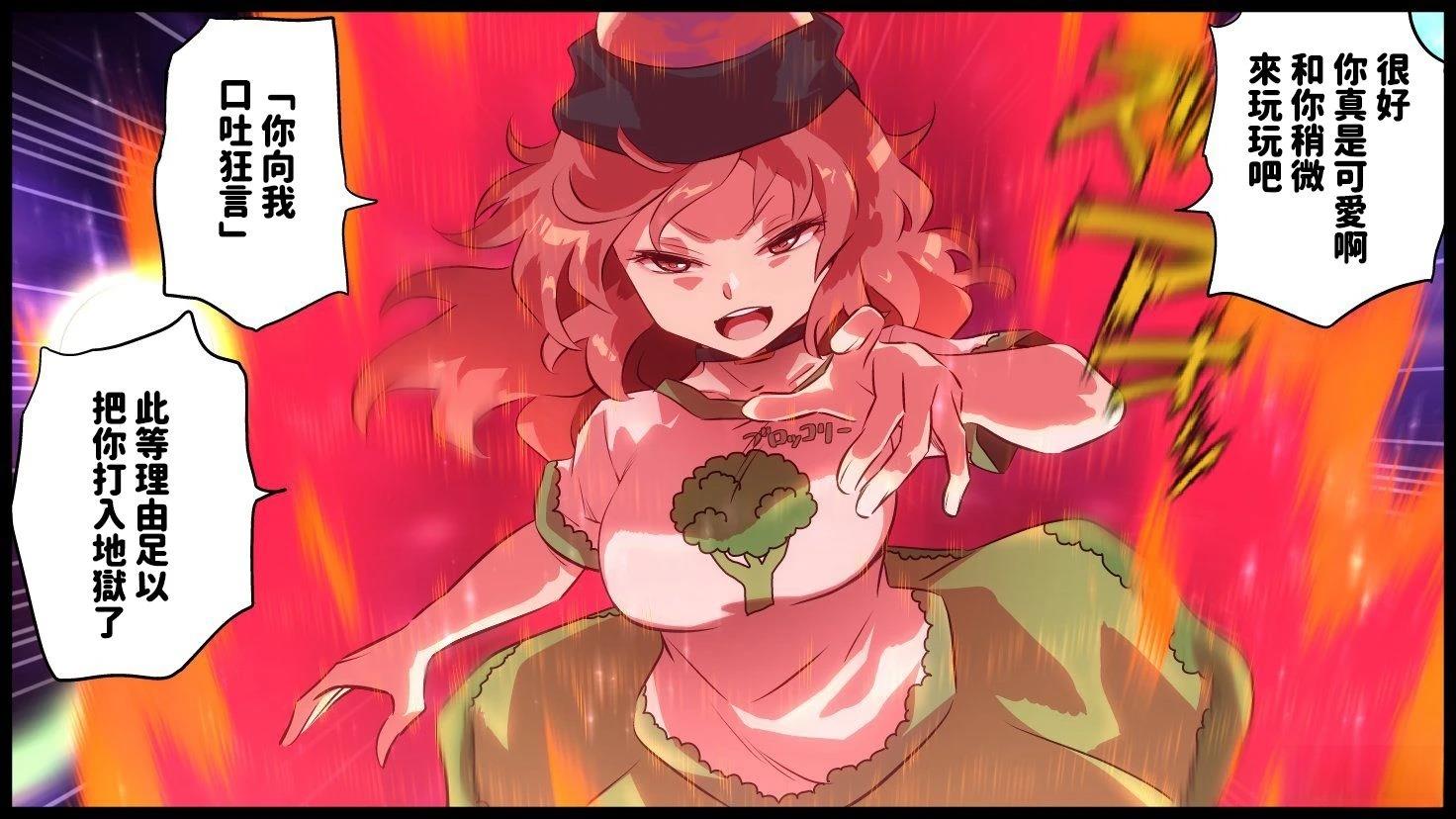 第100页
