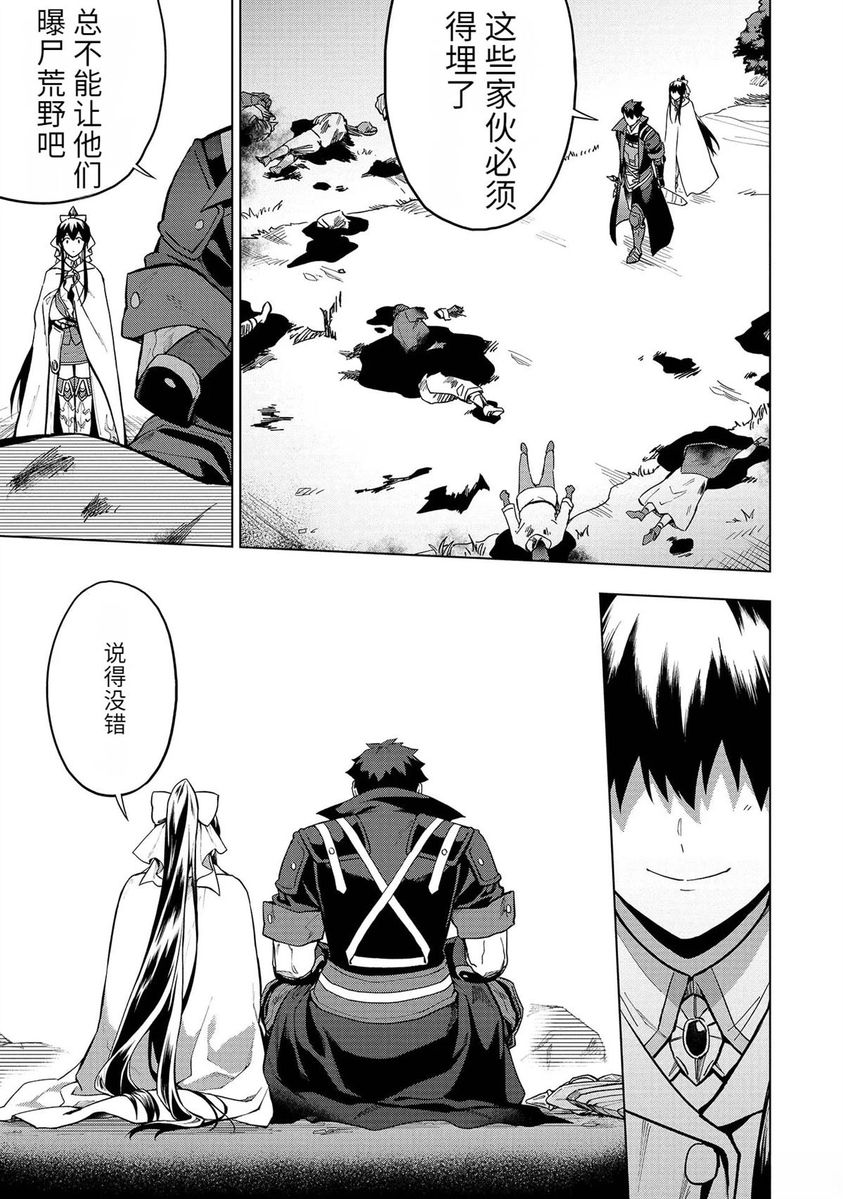 第135页