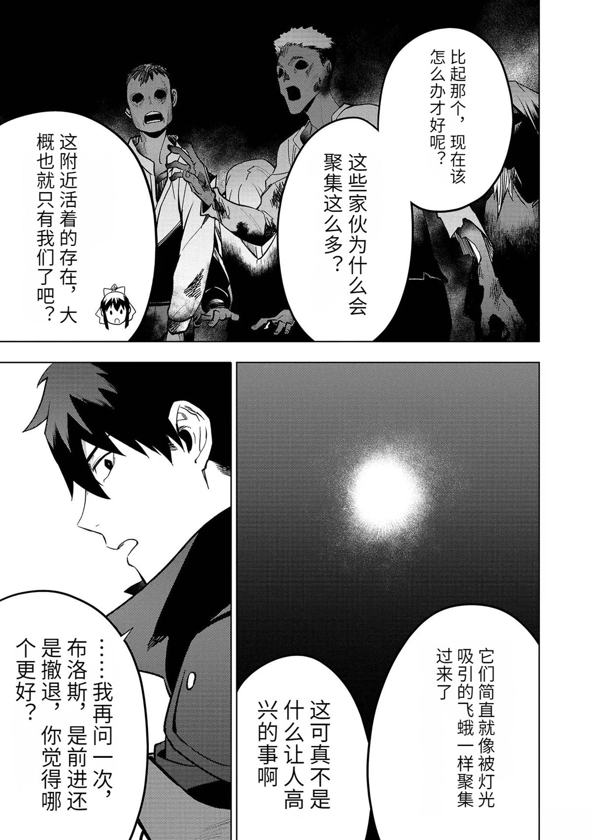 第157页