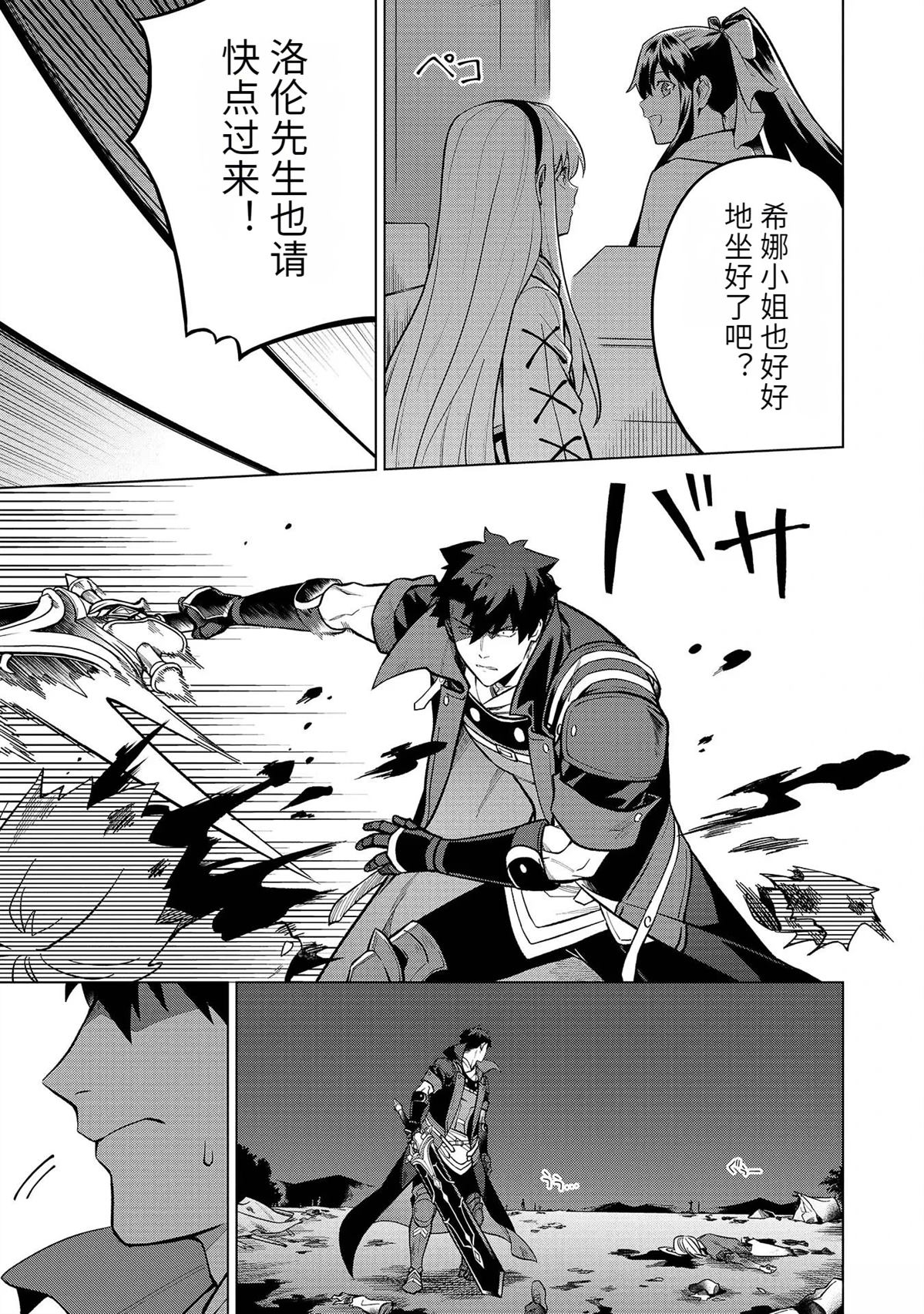 第165页