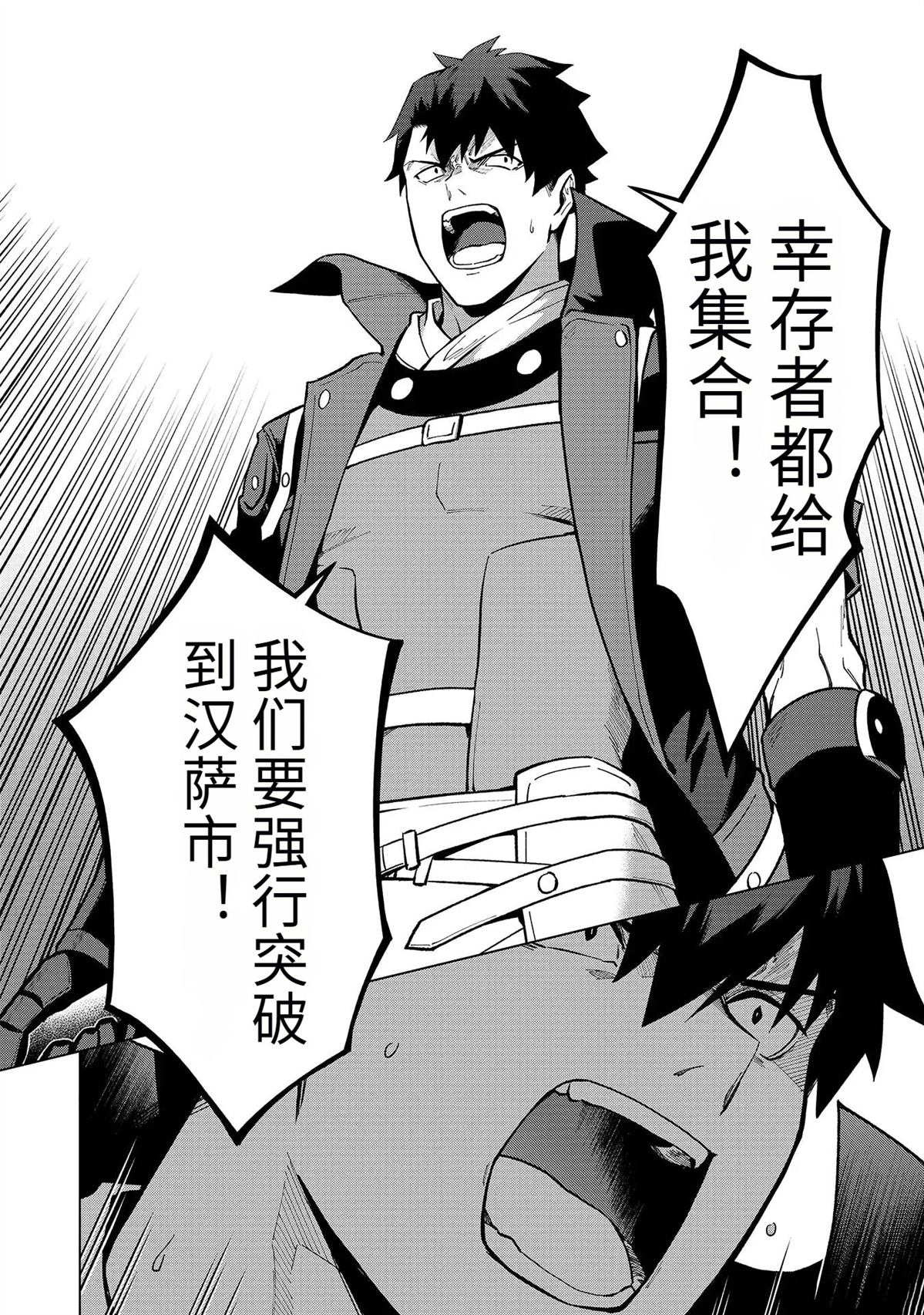 第166页