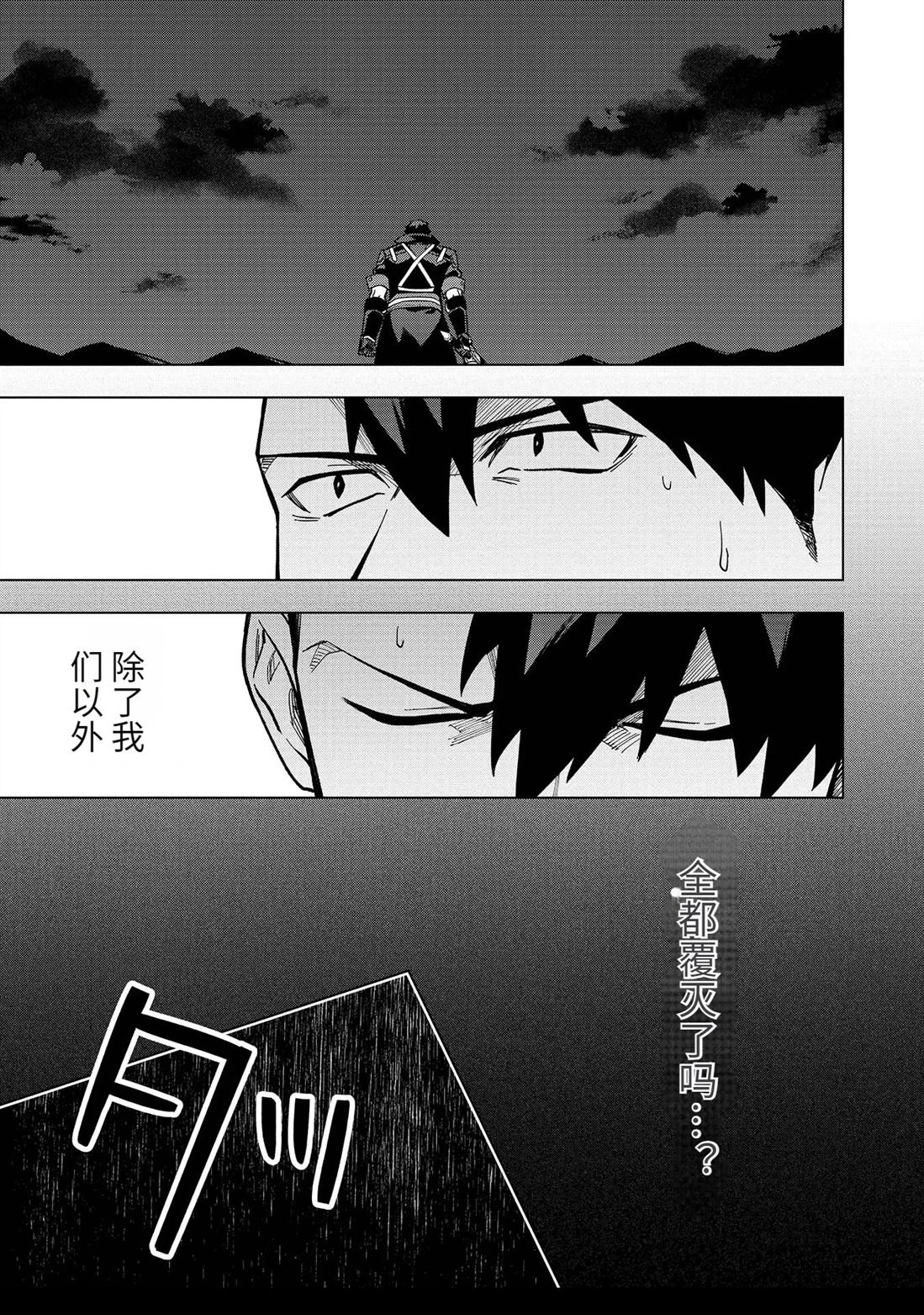 第167页