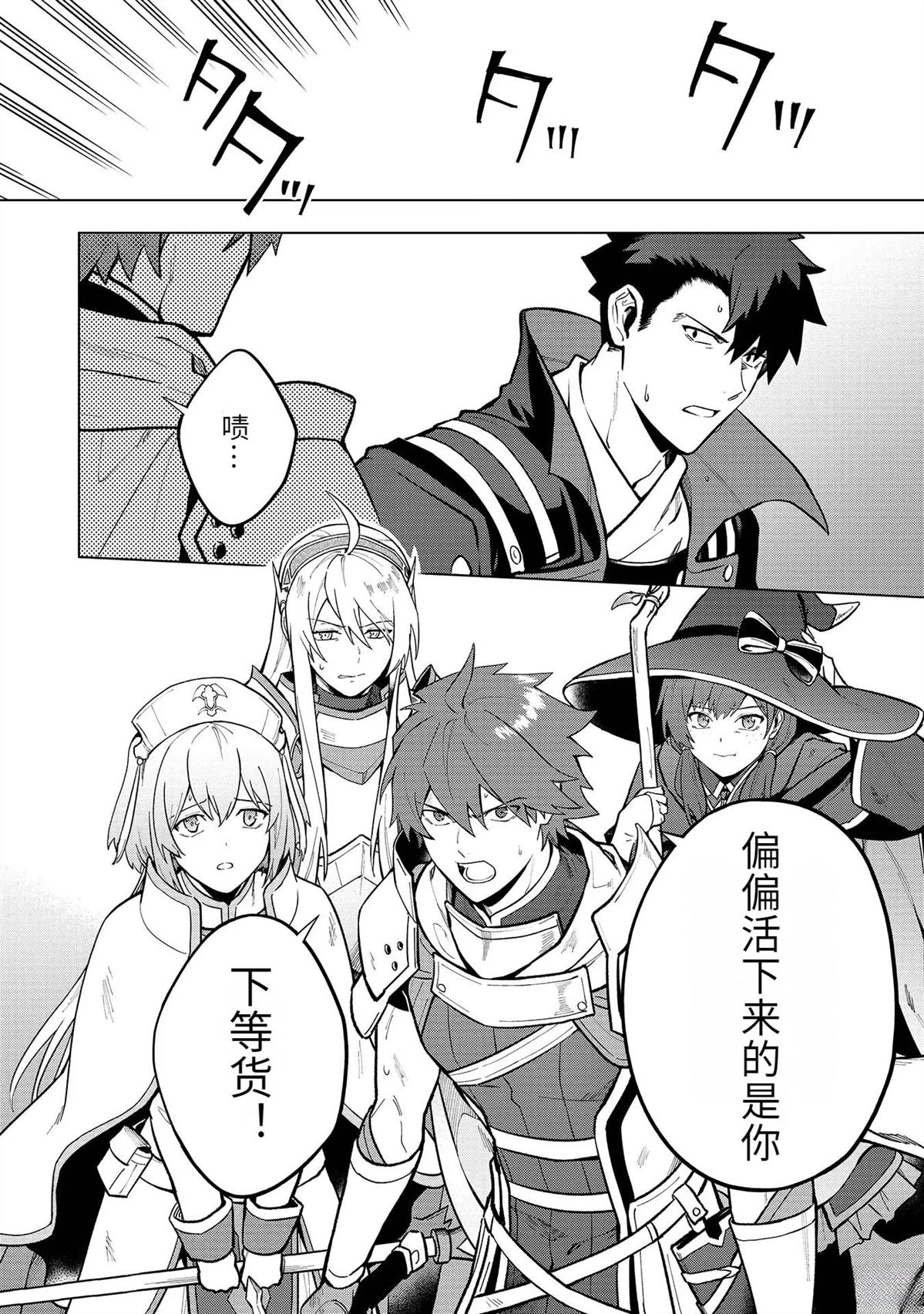 第168页