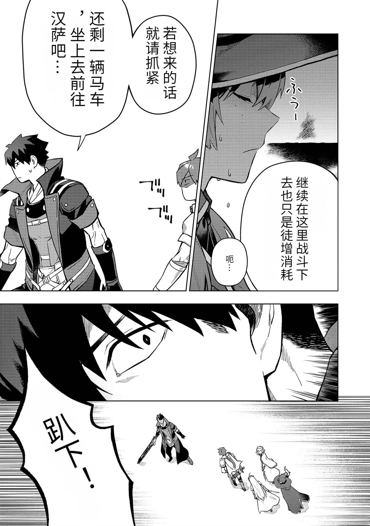 第173页