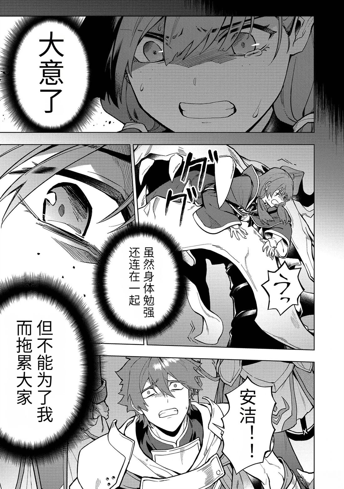 第177页
