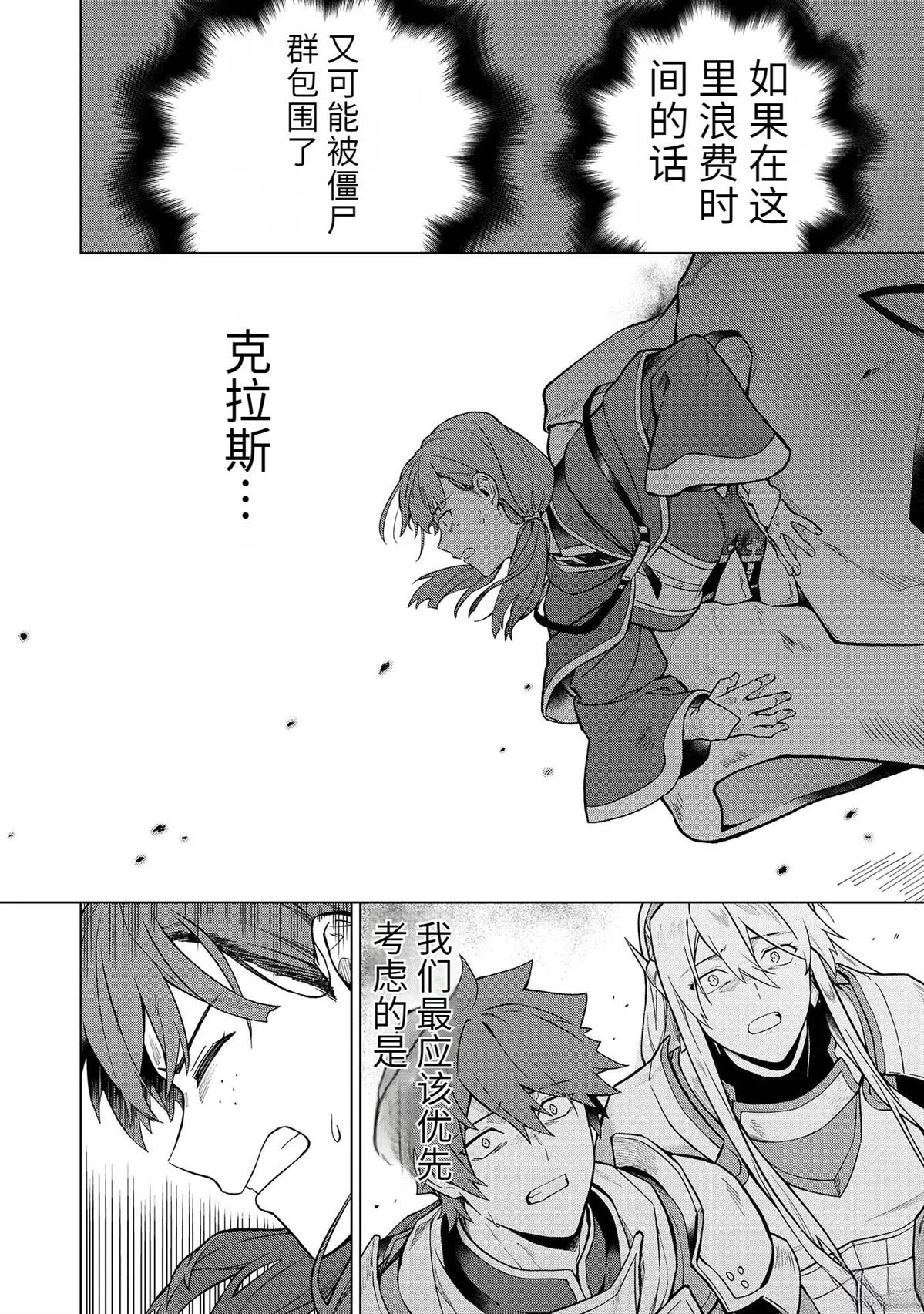 第178页