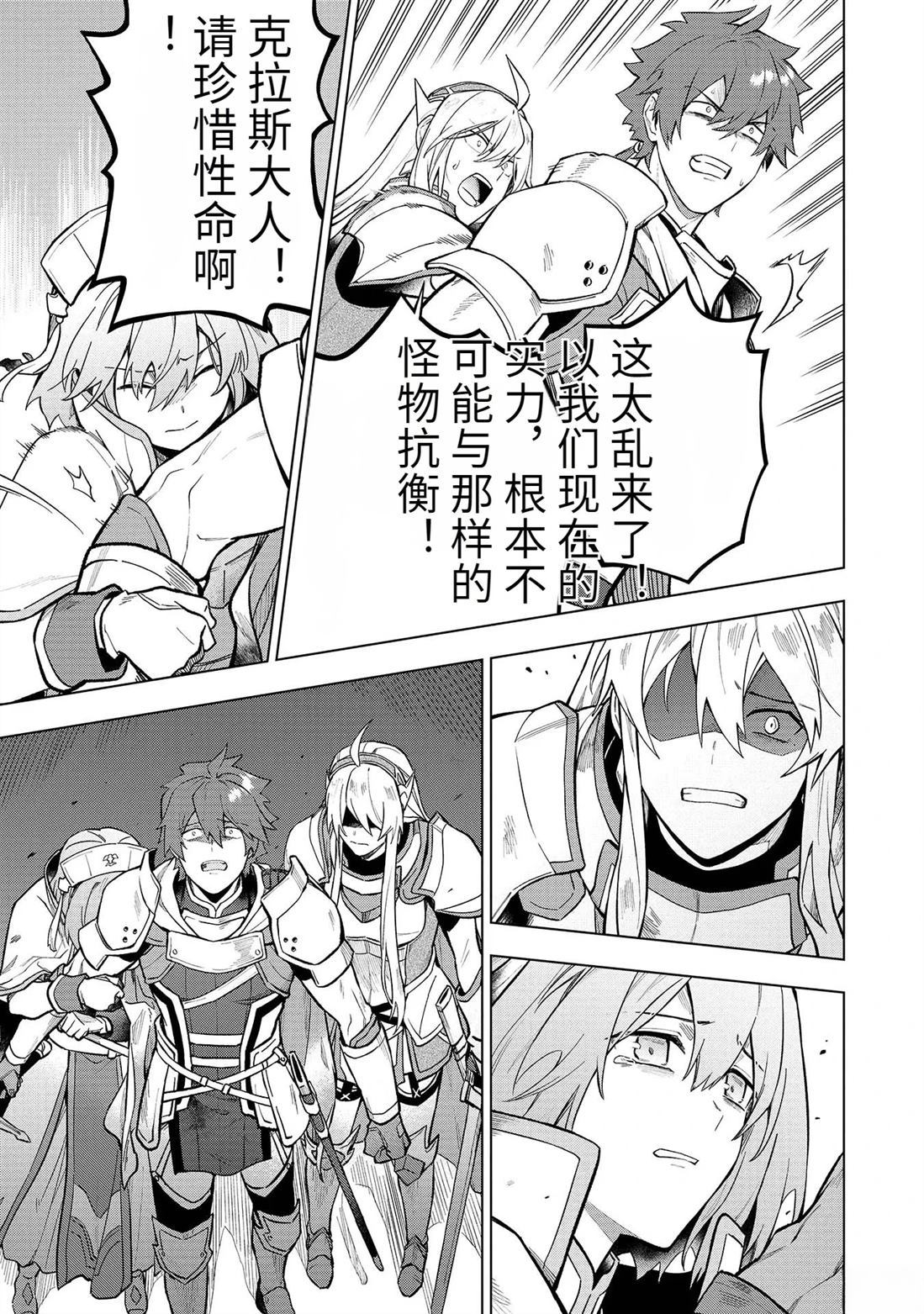 第181页