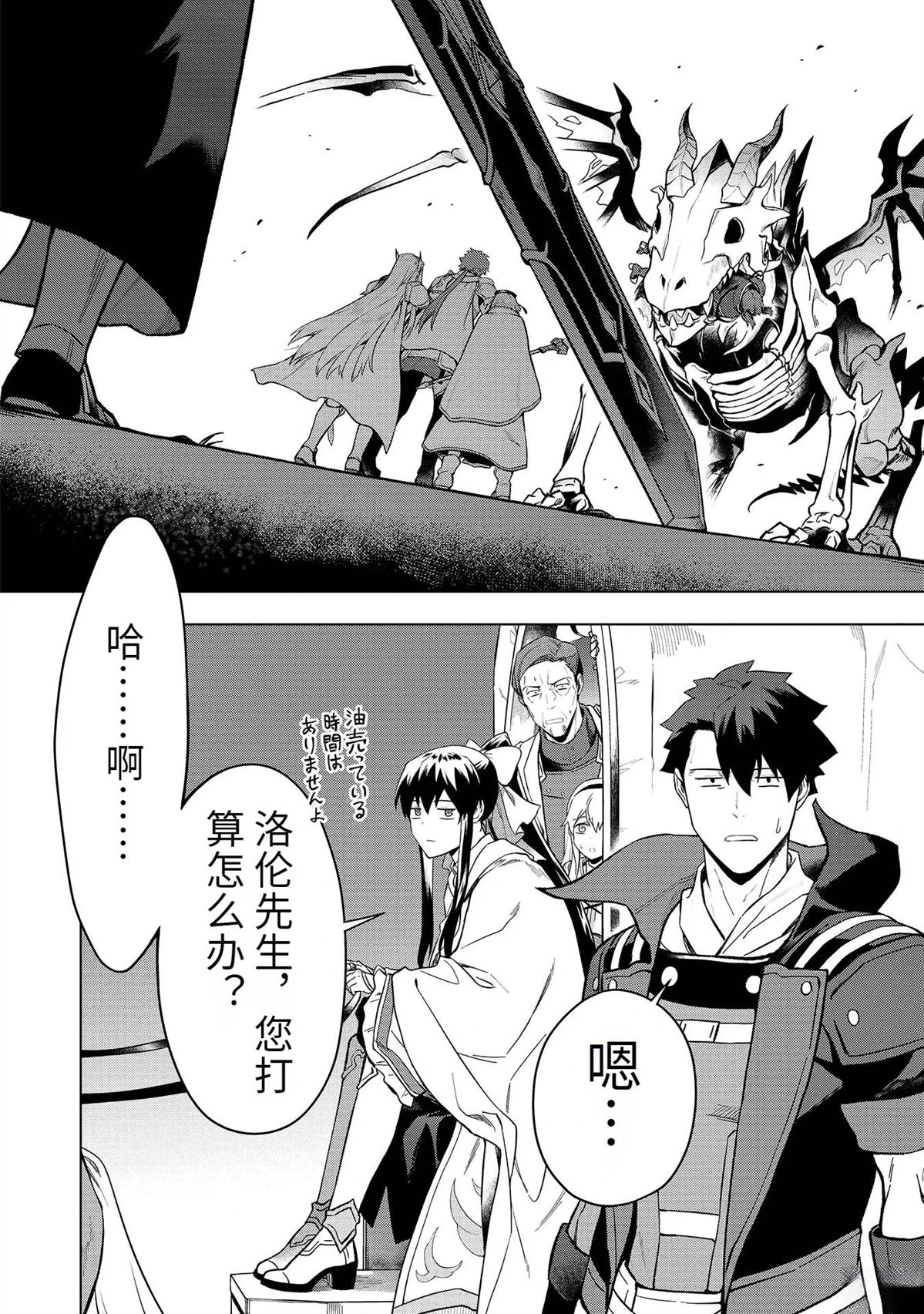 第182页