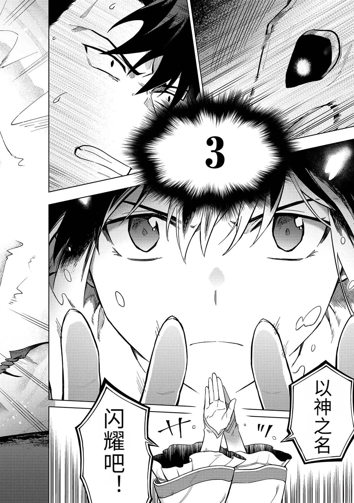 第188页