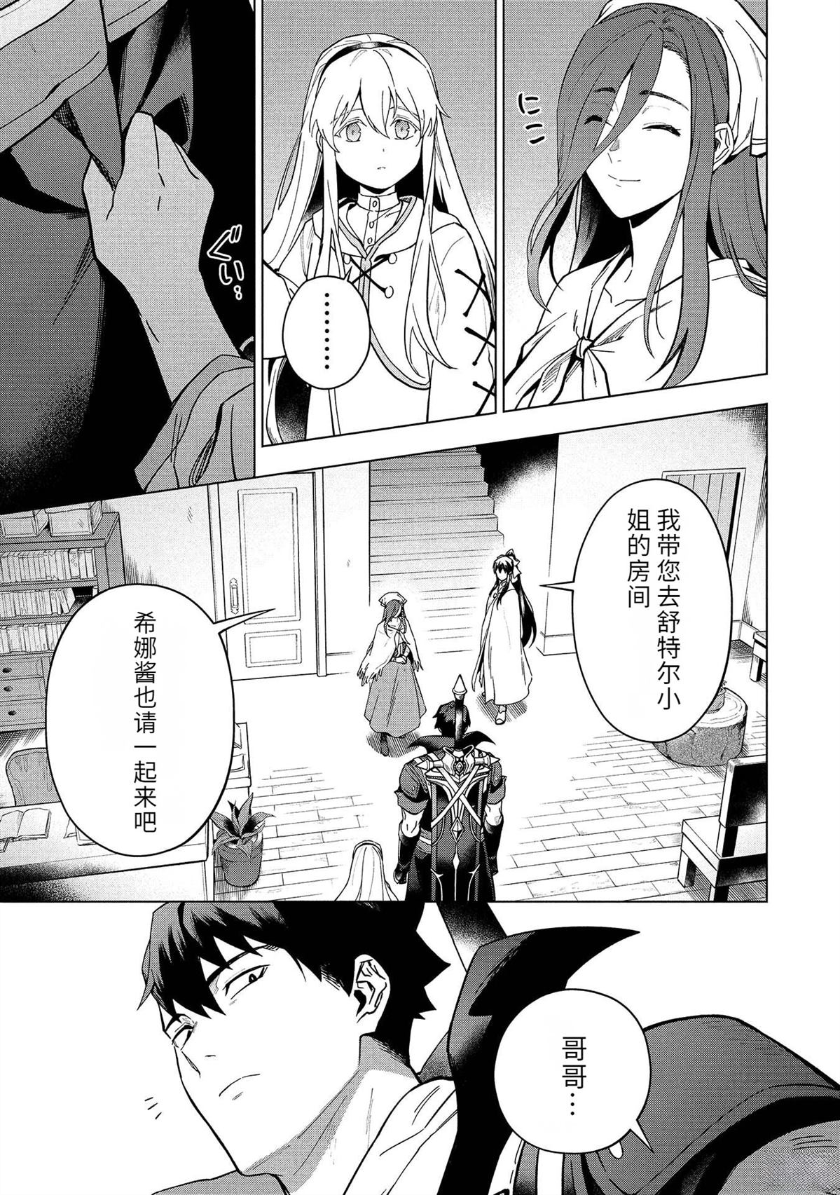 第107页