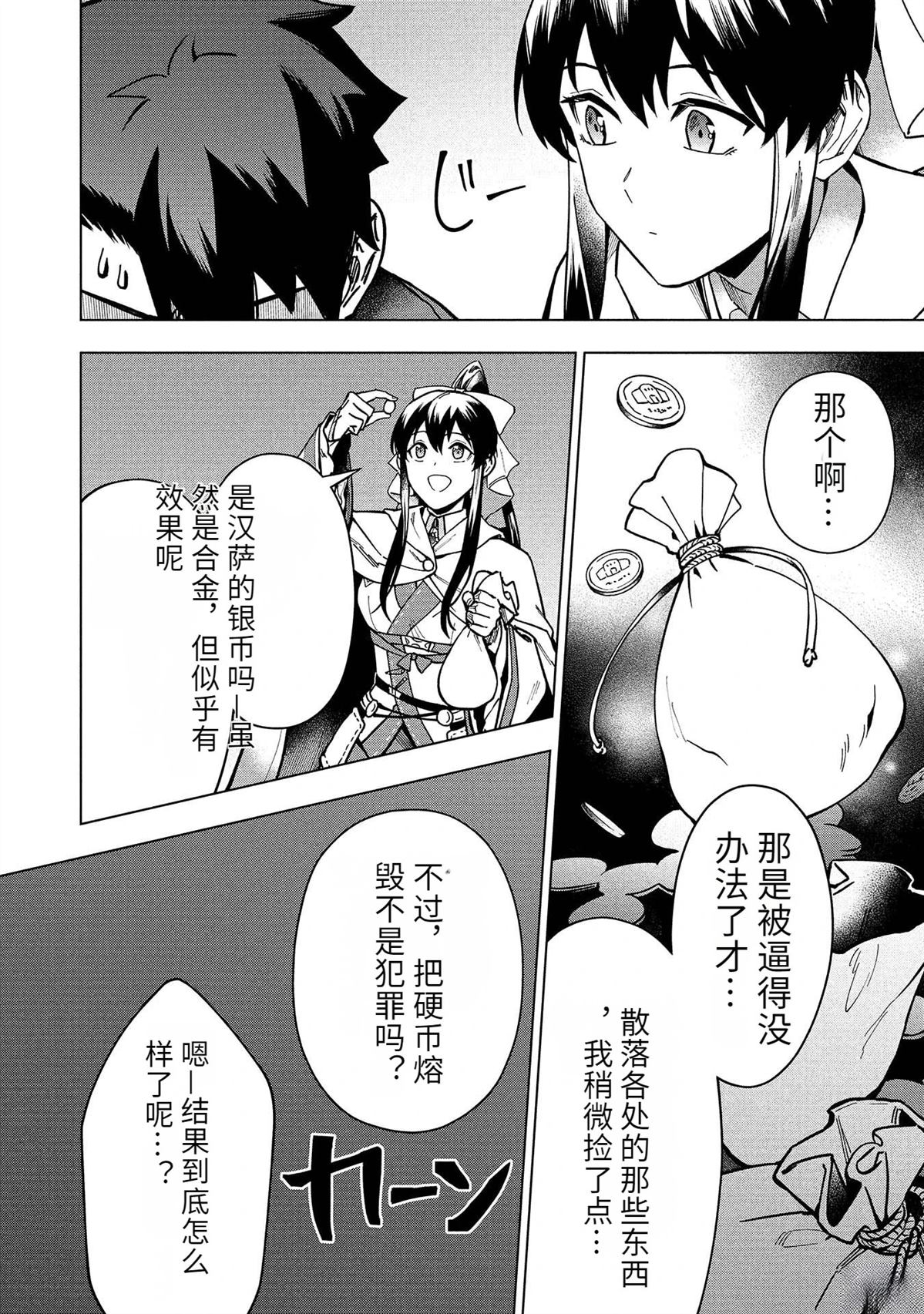 第126页