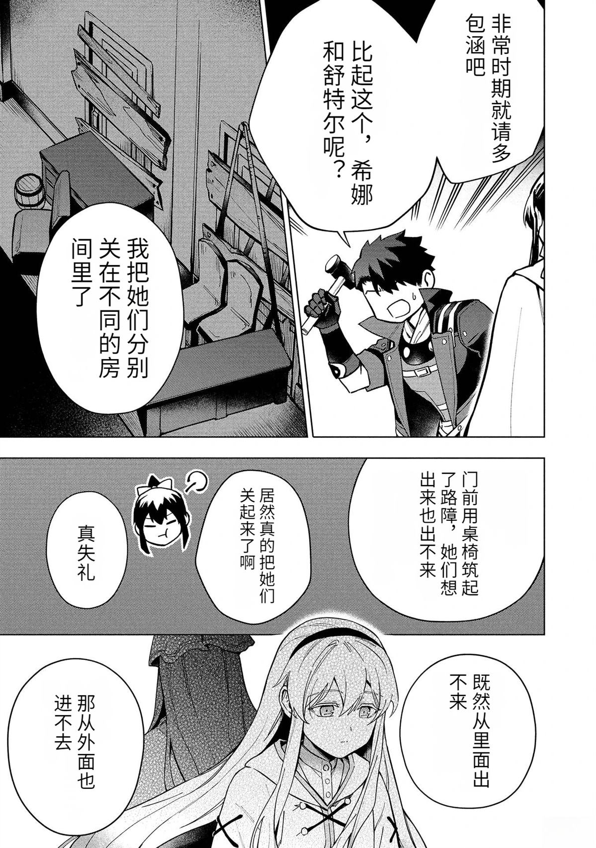 第127页