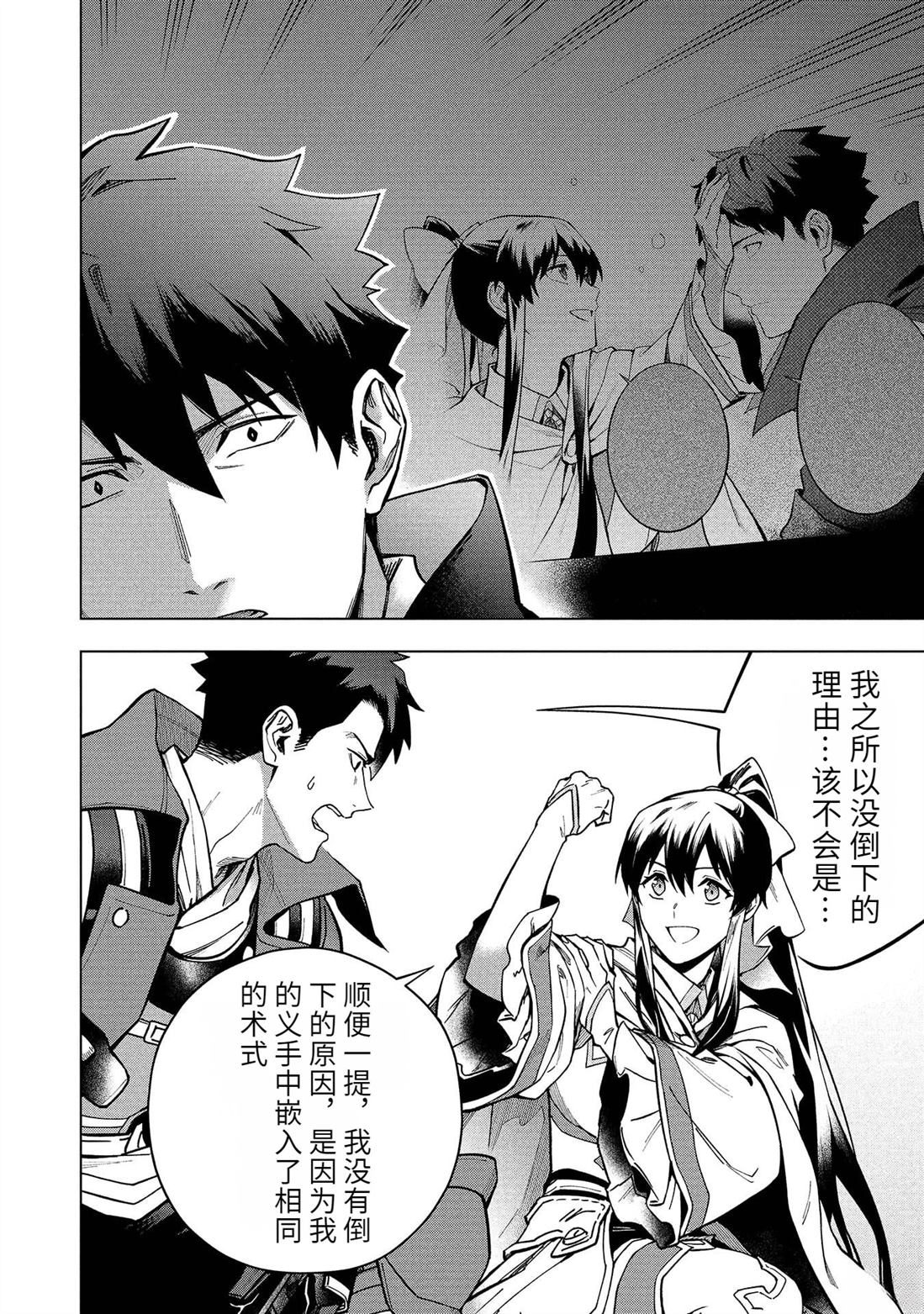 第134页