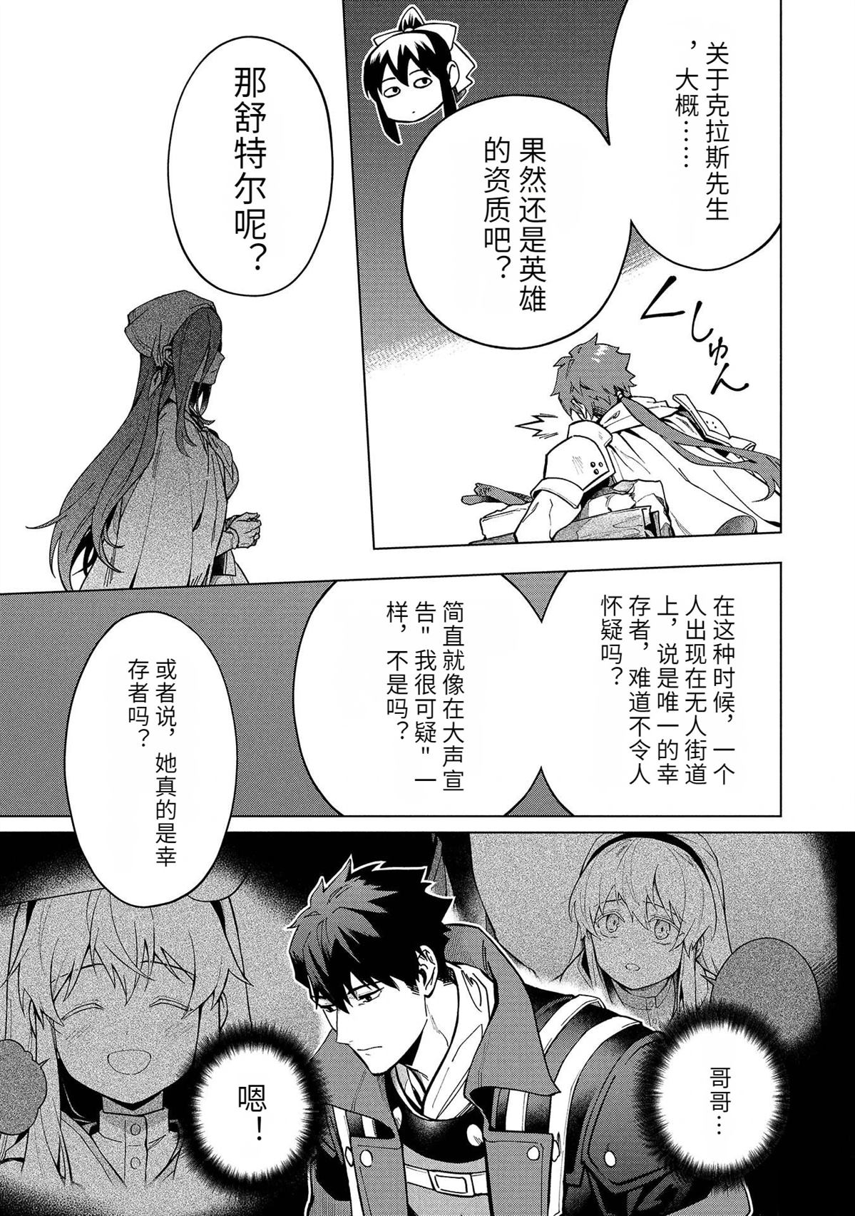 第135页