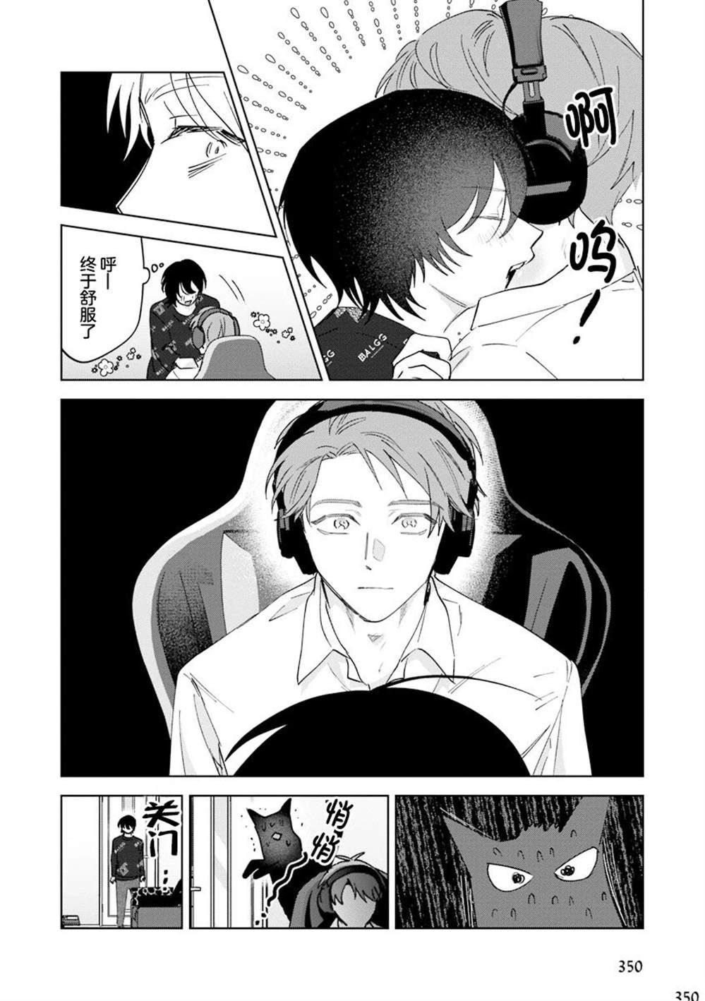 第118页
