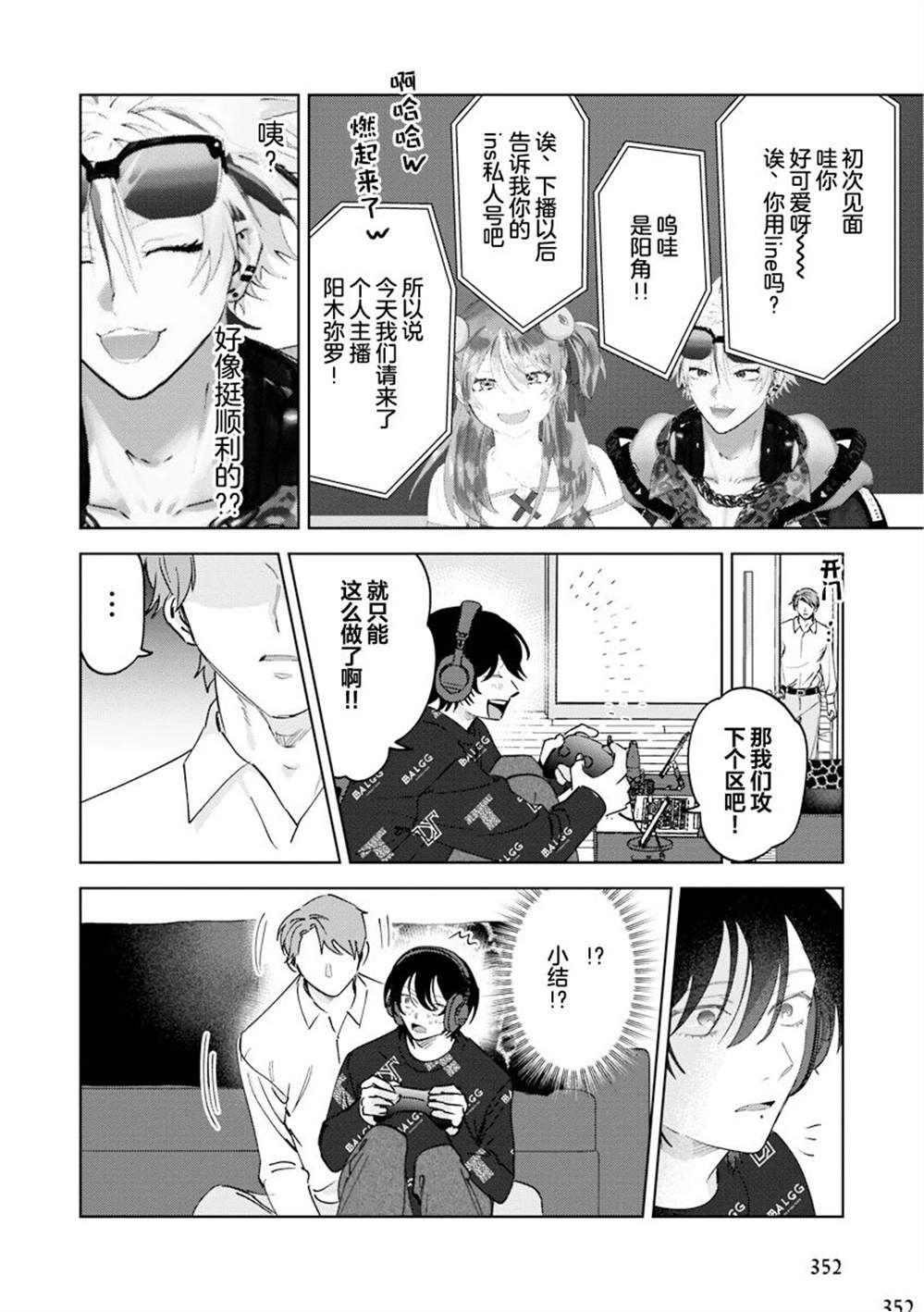 第120页