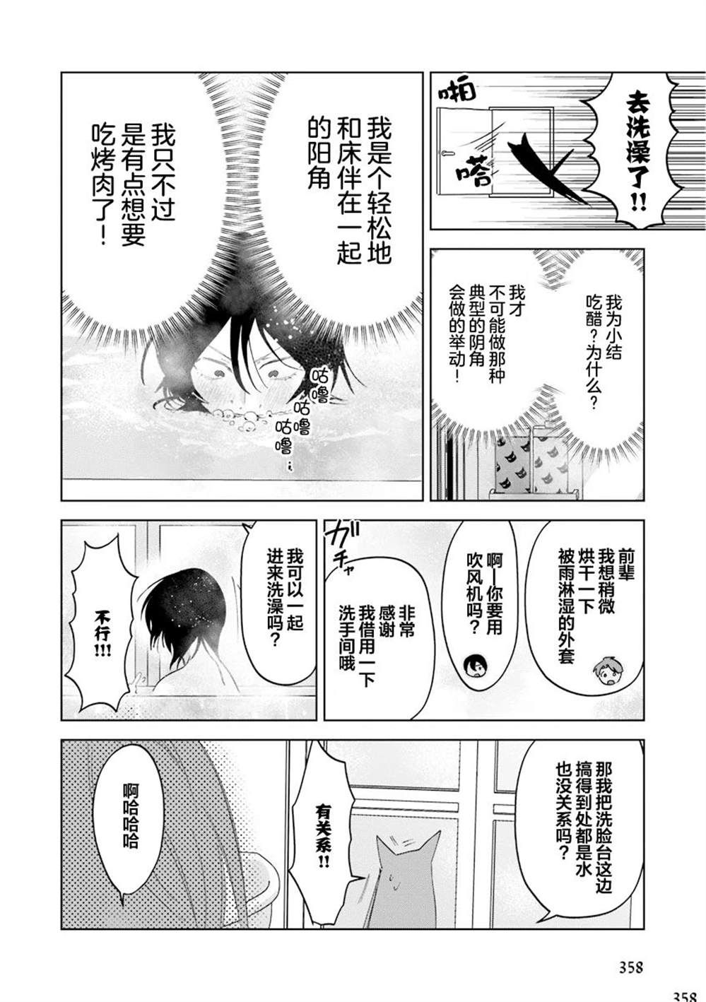 第126页