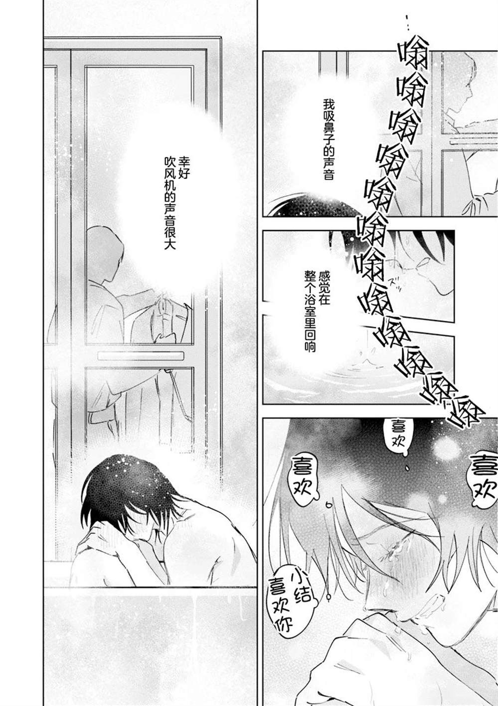 第130页